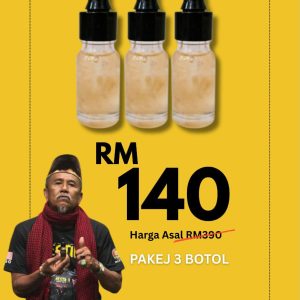 SET BORONG